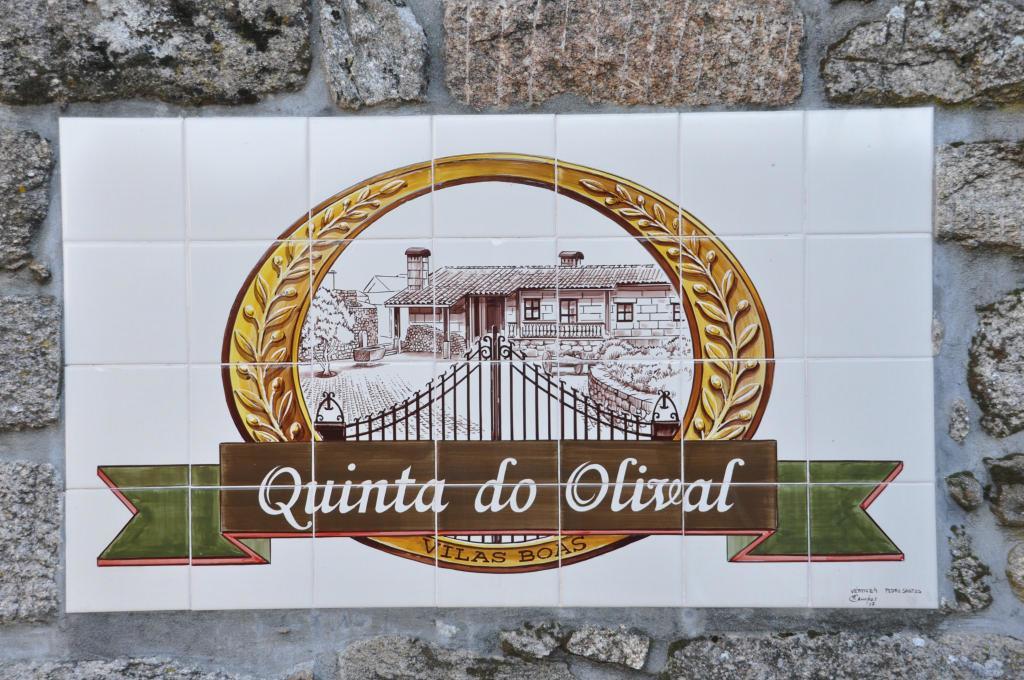 Quinta Do Olival Guest House Vilas Boas  ภายนอก รูปภาพ